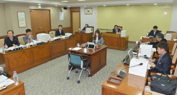 행정자치위원회 행정사무감사