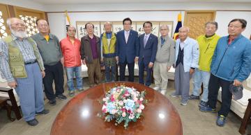 공주시 교육삼락회 회원 접견