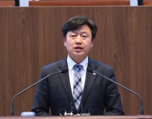 제309회 임시회 이공휘 의원 긴급현안질문