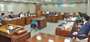 다문화 가정 감성교육 연구모임