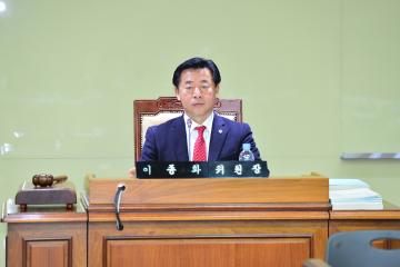 이종화의원(건설해양소방위원회)