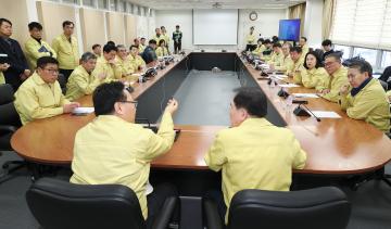 충남교육청 사고상황본부 방문