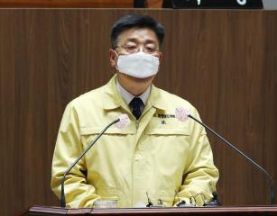 제318회 임시회 전익현 의원 5분발언