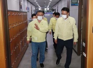 태풍 '바비' 재난 안전 상황실 방문