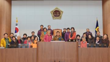 청양군 남양면 주민들 의회 방문