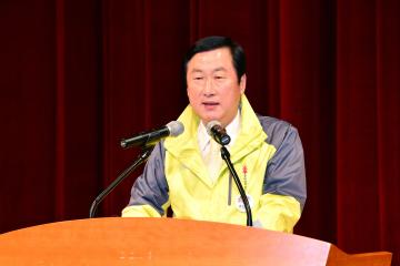 제95회 전국체육대회참가 충남선수단 결단식