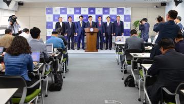 당진 평택항 매립지 관할권 귀속결정 관련 기자회견