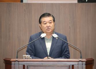 제345회 정례회 제4차 본회의 5분 발언 - 최창용 의원