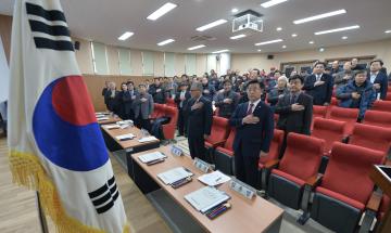 구한말 일제강점기 광천지역 독립운동정신 계승방안 마련 의정토론회