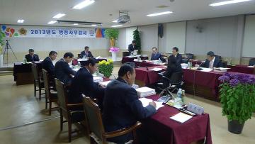 제266회 정례회 건설소방위원회 행정사무감사