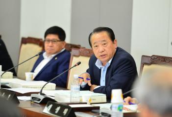 제273회 임시회 예산결산특별위원회 제2차회의