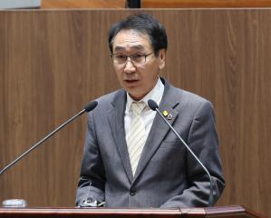 제315회 임시회 김영권 의원 5분발언