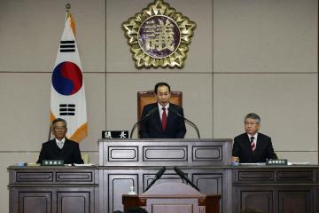 제241회 임시회 제1차 본회의