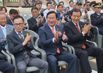 삽교지구대 개소식