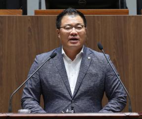 제314회 임시회 최훈 의원 5분발언