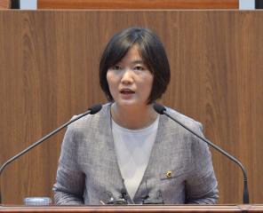 제305회 임시회 이선영 의원 5분발언