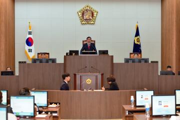 제277회 충청남도의회 임시회 제1차 본회의