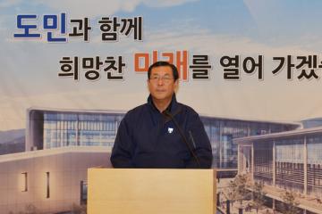 2012 의정연찬회