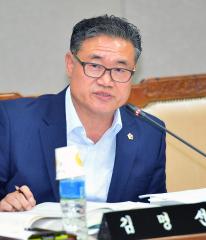 제273회 임시회 농업경제환경위원회 제1차