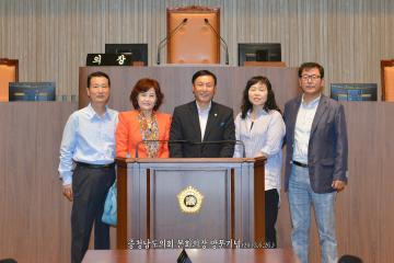 아산지역주민 의회청사 견학