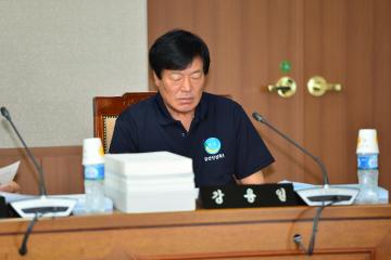 제274회 정례회 농업경제환경위원회 제1차회의