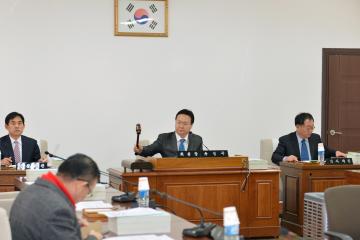 제258회 정례회 제3차 의회운영위원회