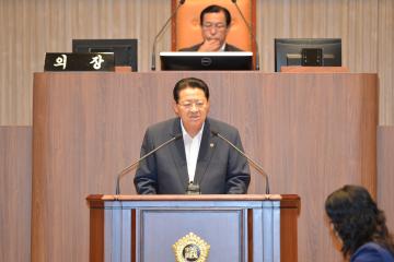 제263회 정례회 제4차 본회의