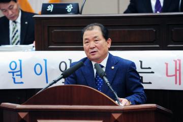 제258회 충청남도의회 정례회