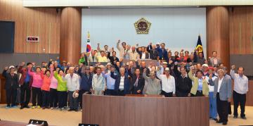 청양군민 의회 방문