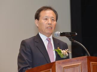 세계물의날 기념식