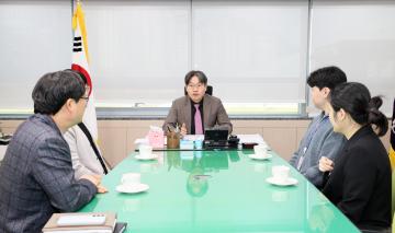 사무처장 도의회 청년인턴 차담회