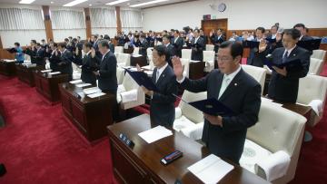 충청남도의회 개원식을 시작으로 제9대 의회 출발