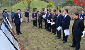 내포문화권발전지원특별위원회 현장방문