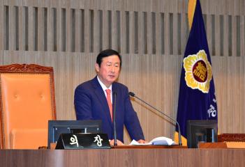 제271회 임시회 제2차 본회의