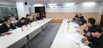 사회적 경제 연구모임