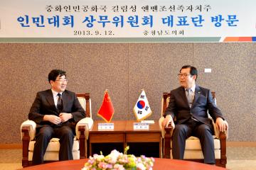 중국 옌벤조선족자치주 인대상무위원회 대표단 접견