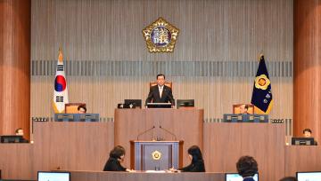 제268회 임시회 제2차 본회의