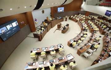 제335회 임시회 제1차 본회의