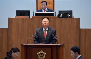 제283회 정례회 5분발언- 유병국 의원