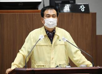 제329회 정례회 방한일 의원 도정 및 교육행정 질문