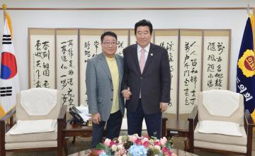 샌프란시스코 한인회 강승구 회장 접견