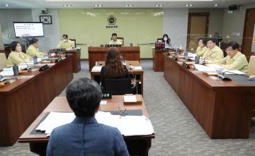 제323회 임시회 복지환경위원회