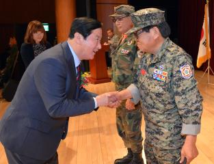 월남전참전 안보결의대회