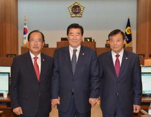 제10대 충청남도의회 후반기 의장단 선출