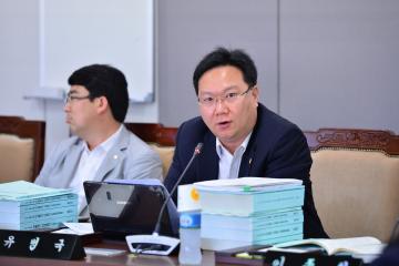 제273회 임시회 예산결산특별위원회 제1차회의