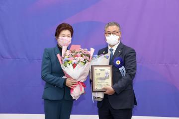 제4회 대한민국 위민의정대상 대회 시상식