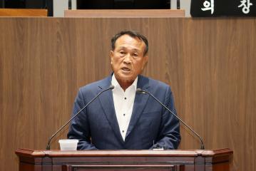 제359회 정례회 제2차 본회의 김응규 의원 도정 및 교육행정 질문