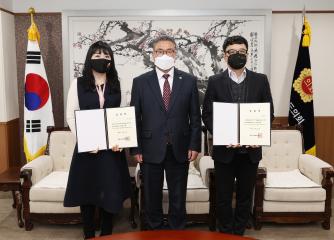 의회 신규직원 사령증 교부