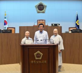 동학사 주지스님, 금강사회복지관 정운 스님 접견