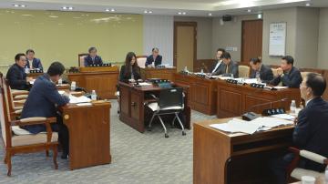 제292회 정례회 의회운영위원회